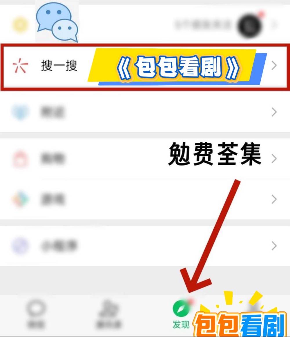 岁月》热门短剧热门十全十美ag九游会登录短剧《遗忘的(图2)