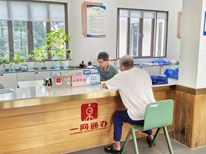 春注脚：我的新河镇司法所实习记行九游会登录j9入口基层法治的青(图8)