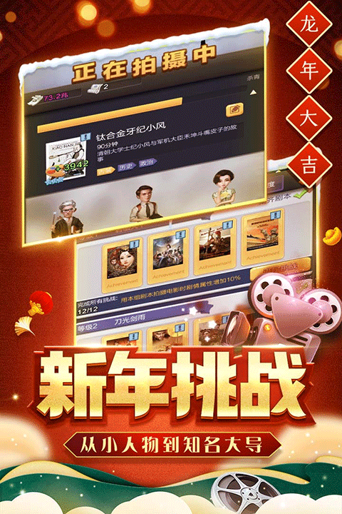 房大卖王内购免费J9国际网站票