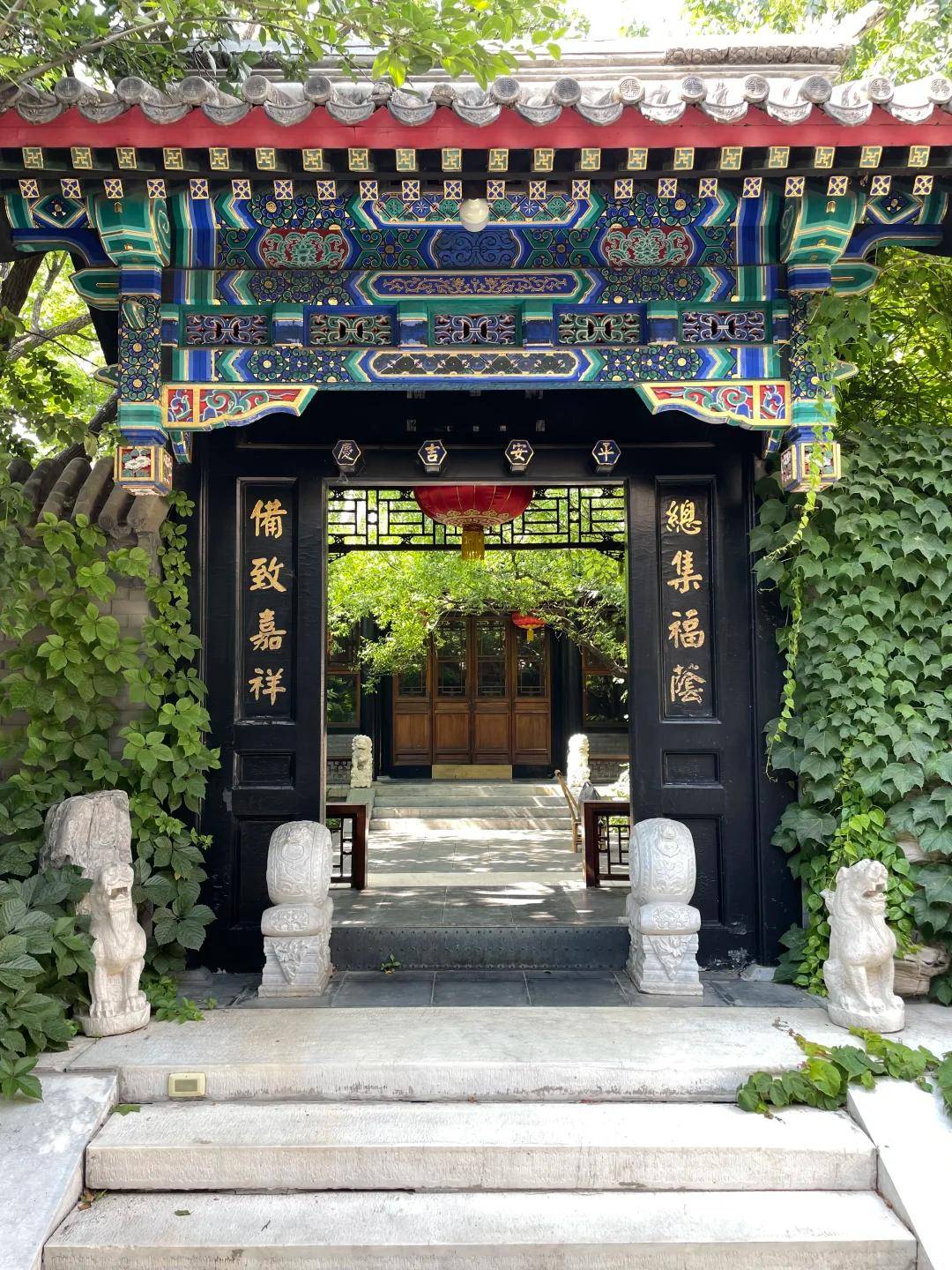 OP5 旅行社藏四合院寻宝游戏玩懂老北京J9数字平台胡同 “剧本杀”！北京好评T(图1)