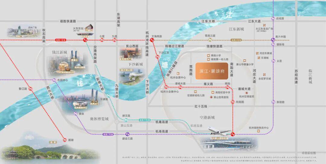 中心(营销中心)楼盘欢迎您-小区环境-户型-价格-地址-楼盘详情-周边配套j9九游会真人游戏第一滨江潮颂府(售楼处)首页网站-2025滨江潮颂府销售(图5)
