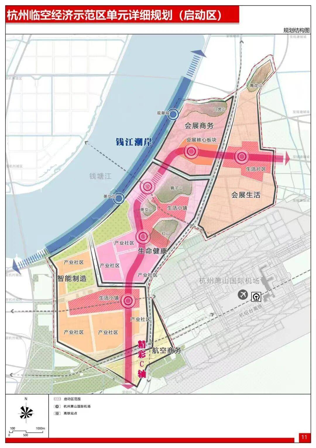 中心(营销中心)楼盘欢迎您-小区环境-户型-价格-地址-楼盘详情-周边配套j9九游会真人游戏第一滨江潮颂府(售楼处)首页网站-2025滨江潮颂府销售(图8)