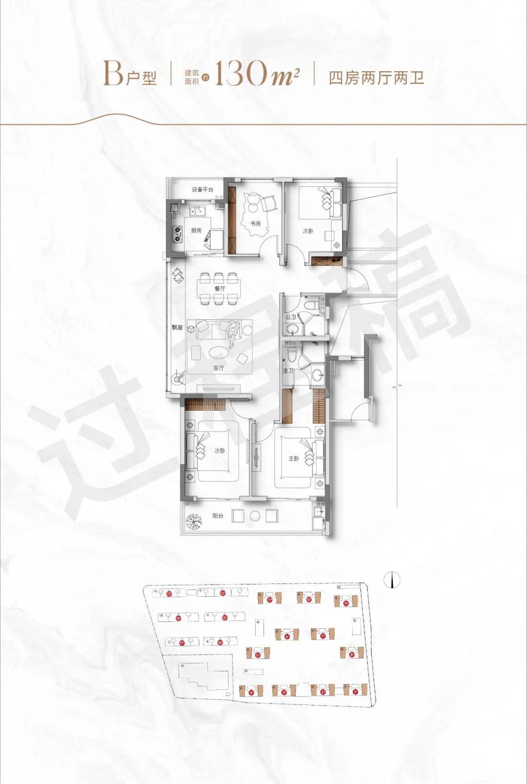 中心(营销中心)楼盘欢迎您-小区环境-户型-价格-地址-楼盘详情-周边配套j9九游会真人游戏第一滨江潮颂府(售楼处)首页网站-2025滨江潮颂府销售(图17)