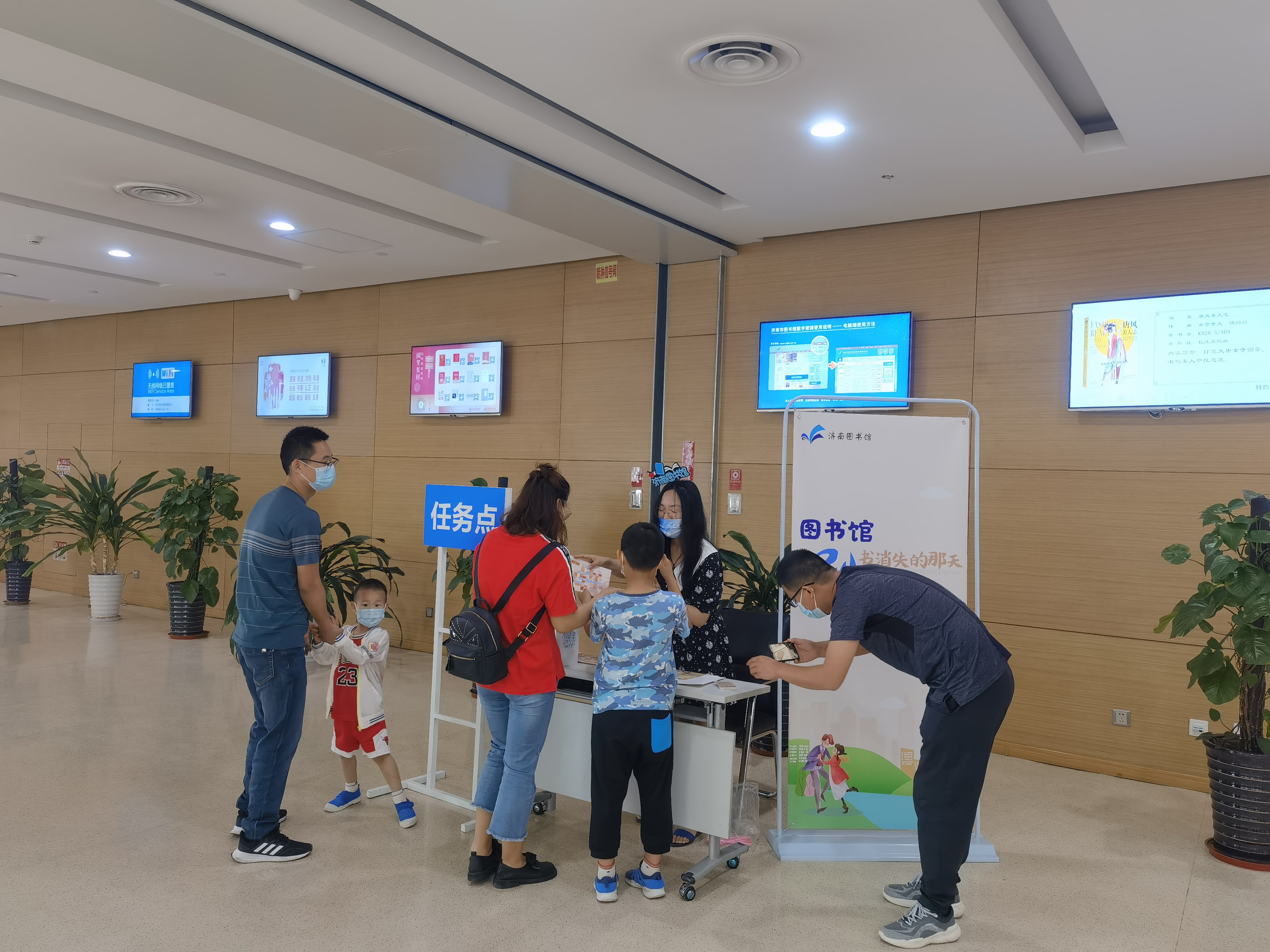 济南市图书馆玩跨界！j9国际图书馆×剧本杀(图2)