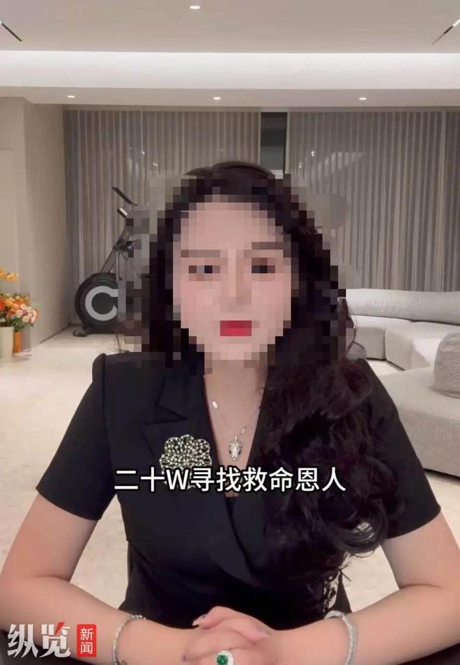 剧式”吸粉20多万多个被证实造假网信部门已向平台方举报j9九游会网址是什么女子悬赏20万寻救命恩人发“连续(图2)