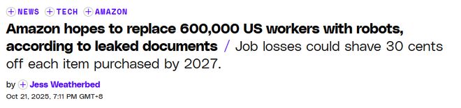 类出局三年暴省126亿！机器人大军入厂j