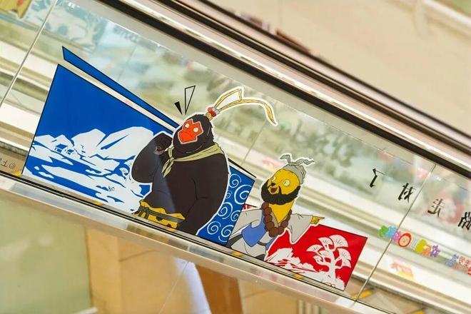 ：穿透500亿 回归叙事本位J9国际集团请回答2025(图2)