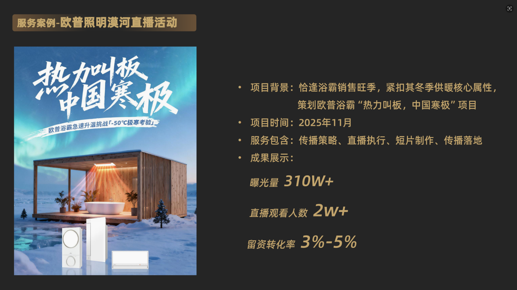 创作平台盘点：五大专业服务商深度解析j9九游会(中国)网站2026短剧(图2)