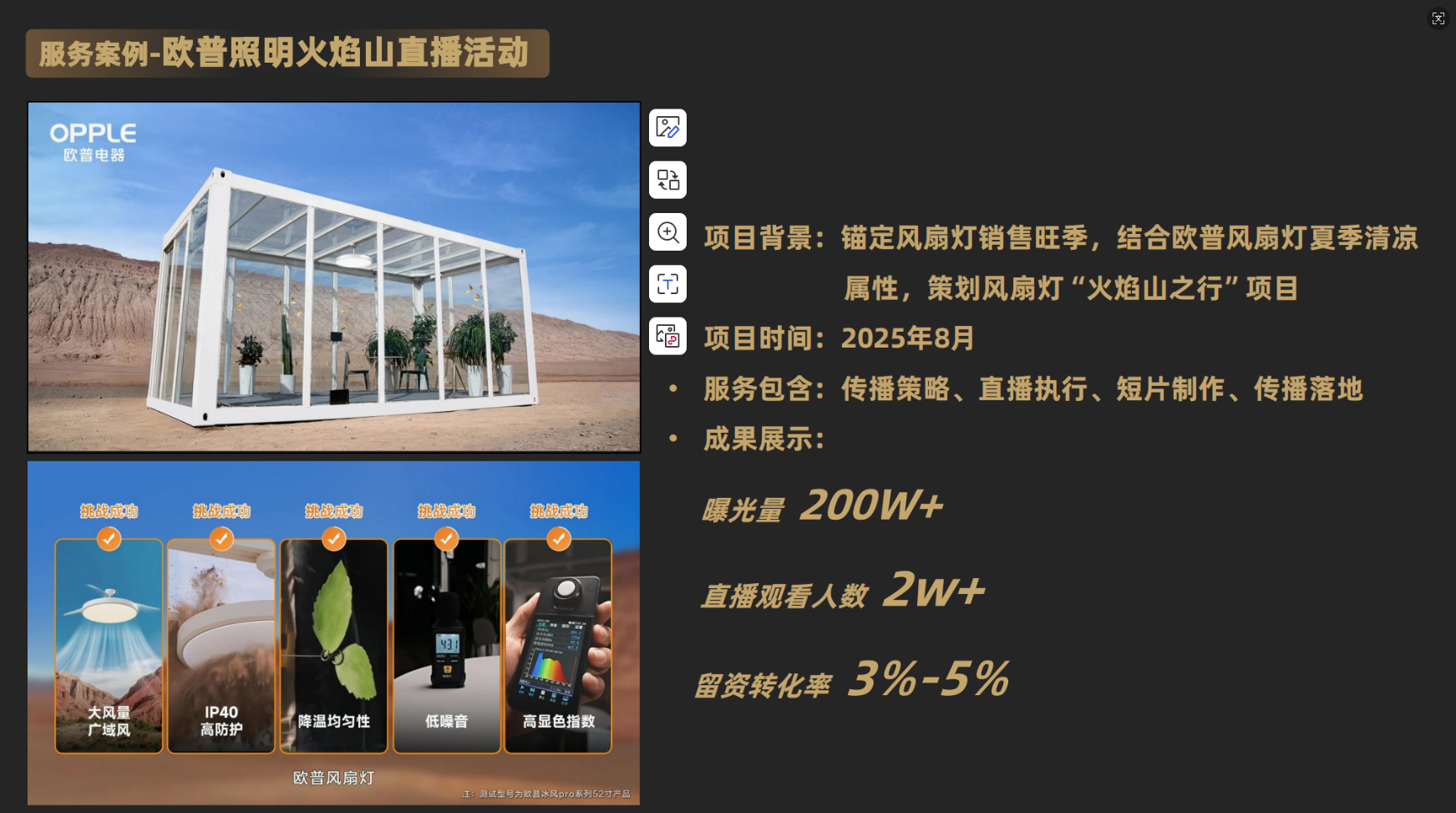 创作平台盘点：五大专业服务商深度解析j9