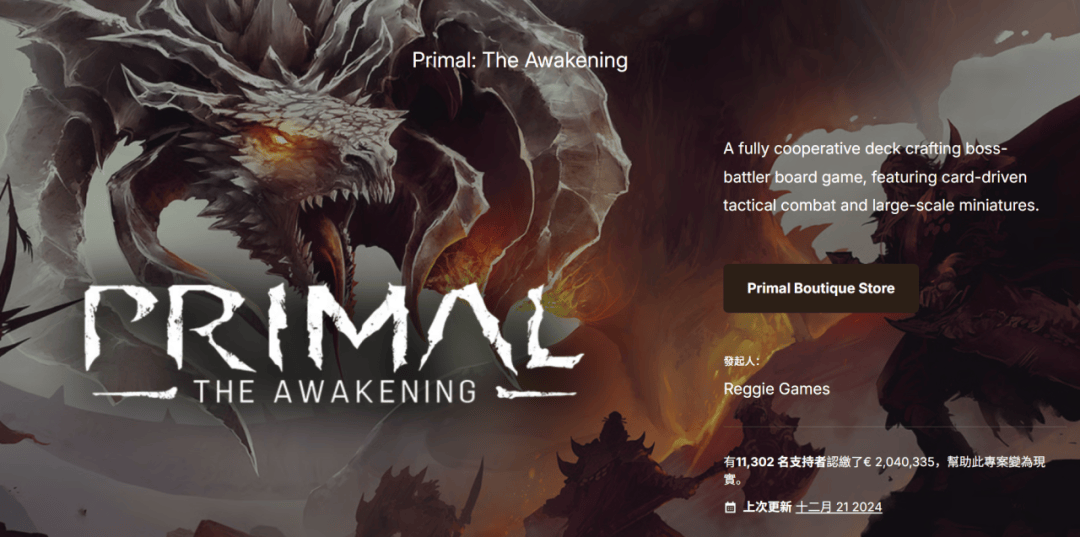 2026年A社新品发布计划（下）j9平台万字爆肝20+重磅新品预告(图51)