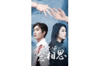成翘嘴》热门短剧热门ooooo蒸蒸日上九